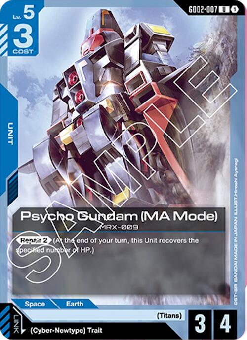Gundam Card Game: Psycho Gundam (MA Mode) card image