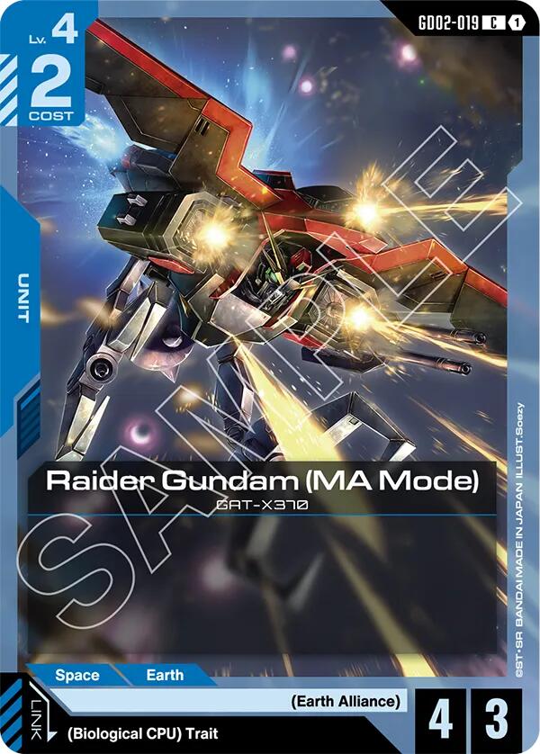 Gundam Card Game: Raider Gundam (MA Mode) card image