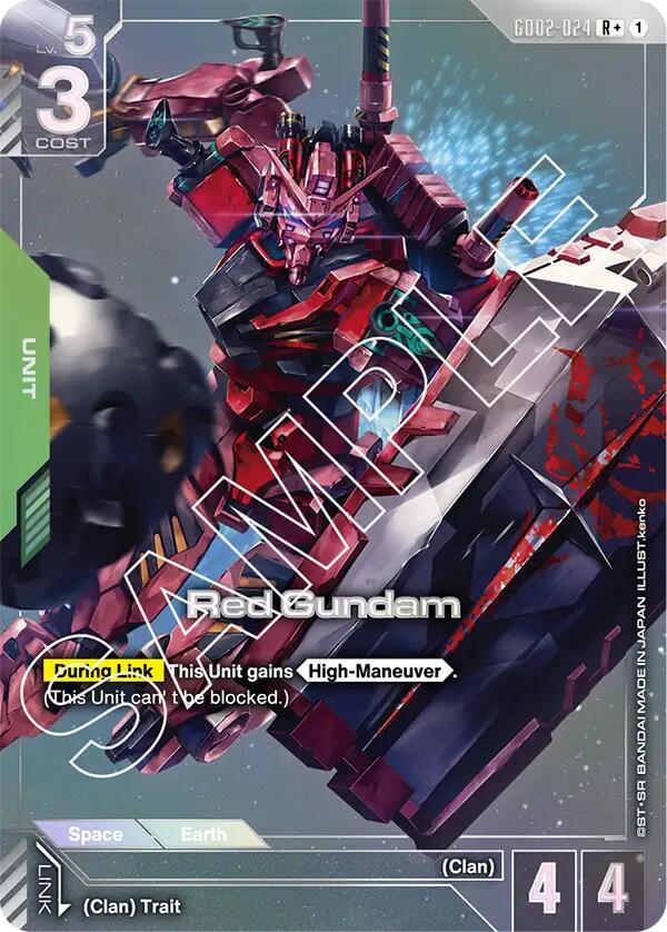 Gundam Card Game: Red Gundam (R+) card image
