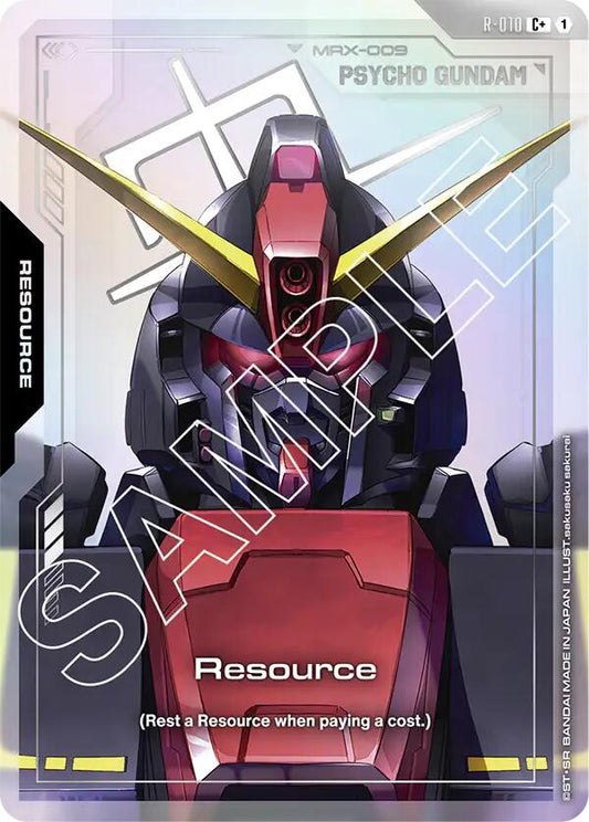 Gundam Card Game: Resource (R-010) (C+) card image