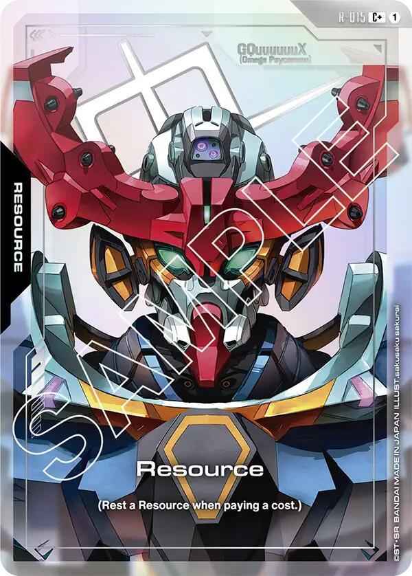 Gundam Card Game: Resource (R-015) (C+) card image