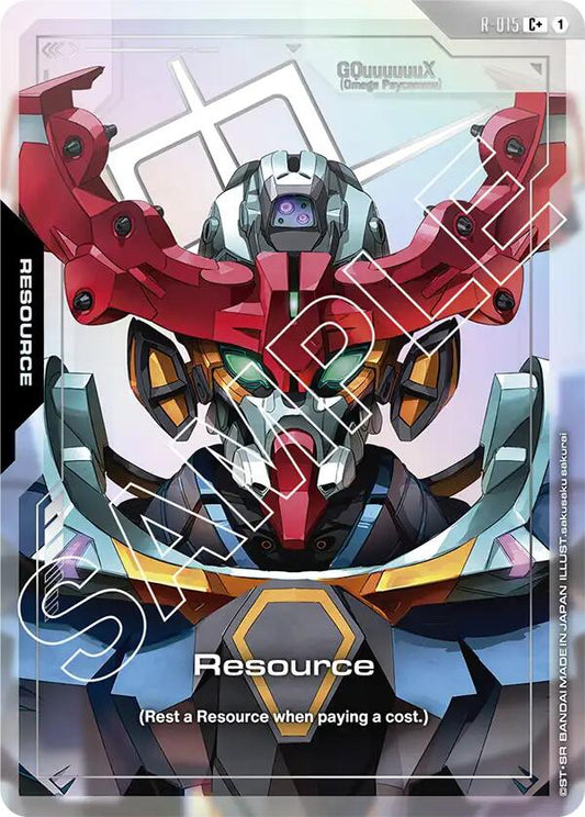 Gundam Card Game: Resource (R-015) (C+) card image