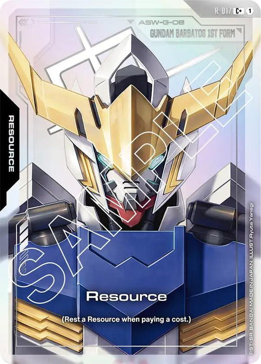 Gundam Card Game: Resource (R-017) (C+) card image