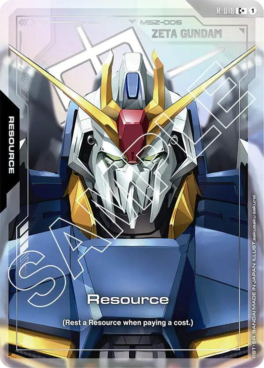 Gundam Card Game: Resource (R-018) (C+) card image