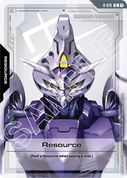 Gundam Card Game: Resource (R-019) card image