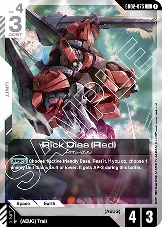 Gundam Card Game: Rick Dias (Red) card image