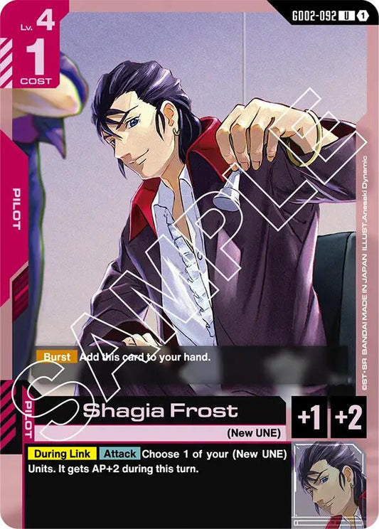 Gundam Card Game: Shagia Frost card image