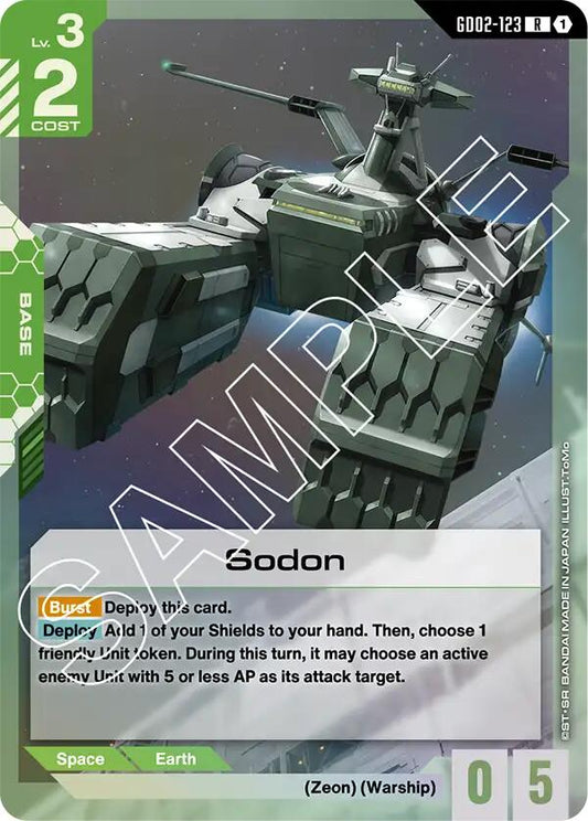 Gundam Card Game: Sodon card image