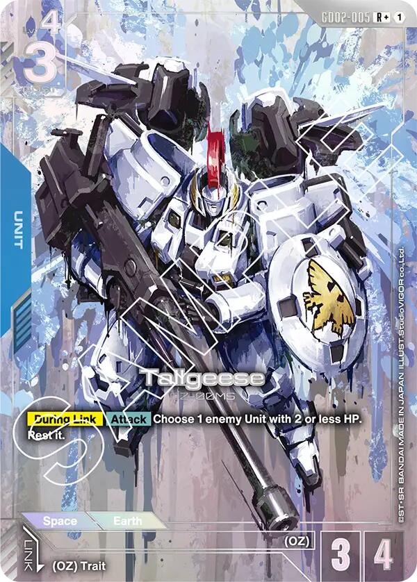 Gundam Card Game: Tallgeese (R+) card image