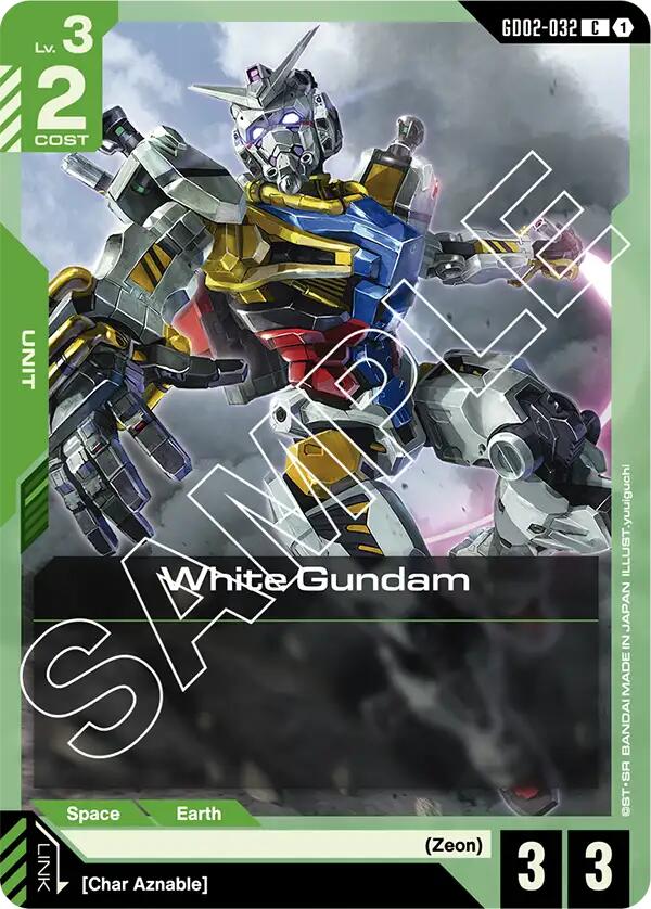 Gundam Card Game: White Gundam card image