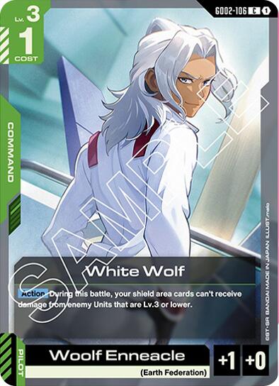 Gundam Card Game: White Wolf card image