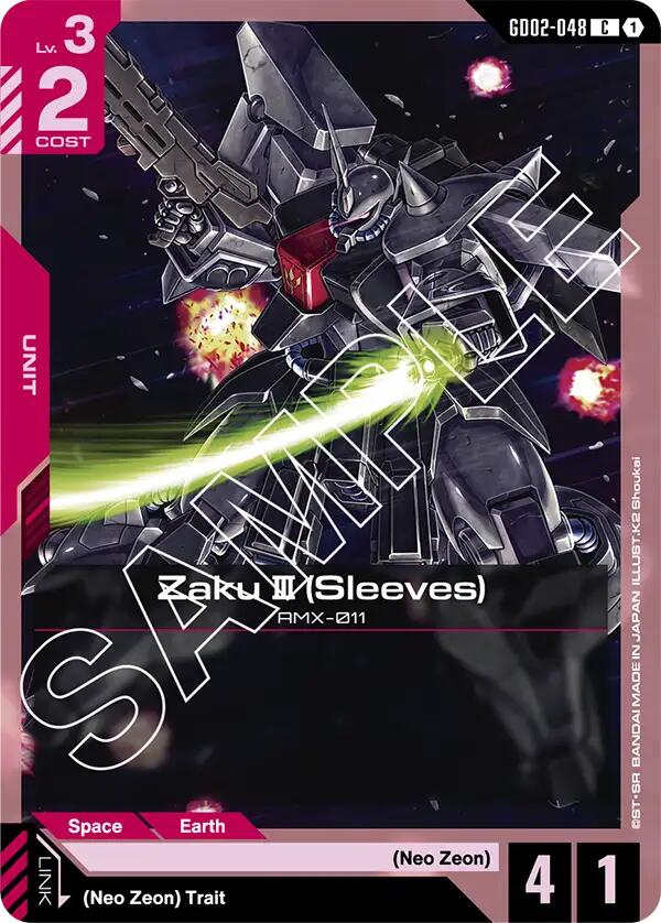 Gundam Card Game: Zaku III (Sleeves) card image