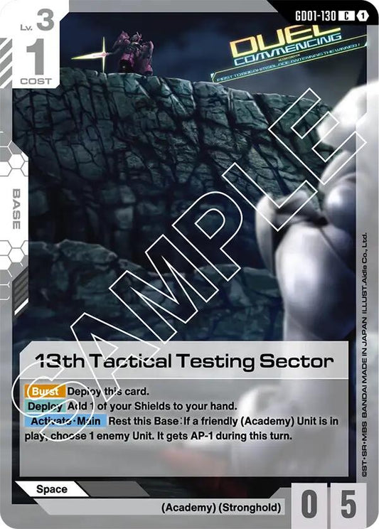 Gundam Card Game: 13th Tactical Testing Sector card image