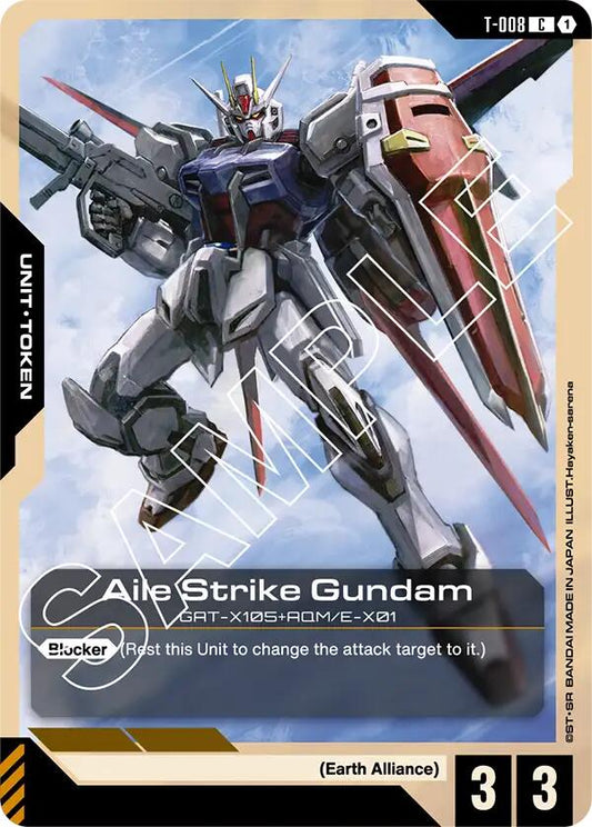Gundam Card Game: Aile Strike Gundam (T-008) Token card image