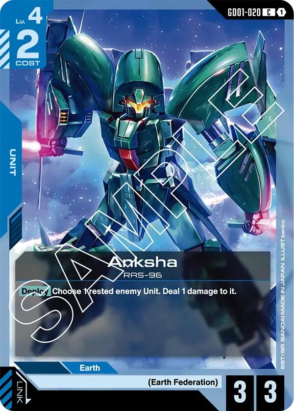 Gundam Card Game: Anksha card image