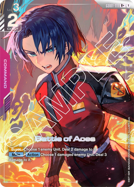 Gundam Card Game: Battle of Aces (R+) card image