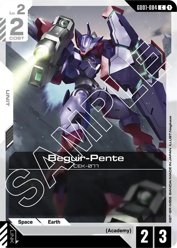 Gundam Card Game: Beguir-Pente card image