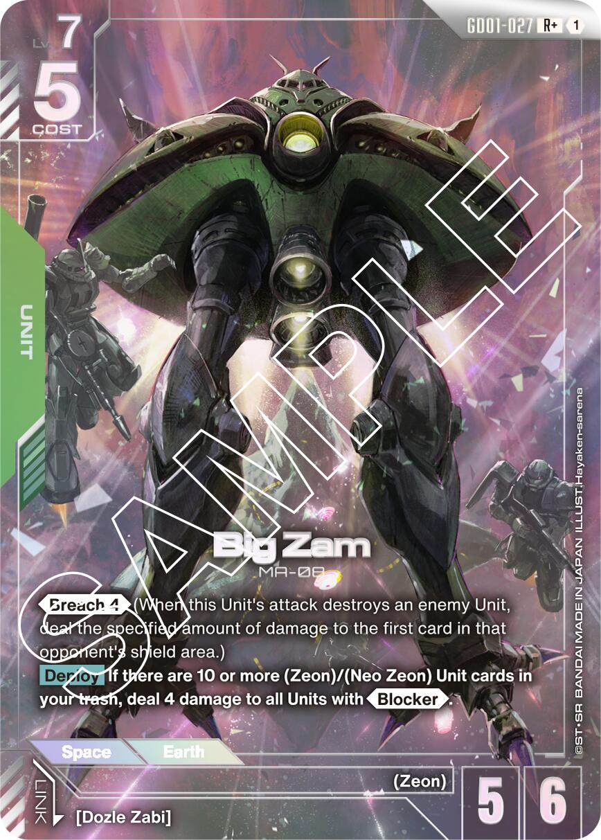 Gundam Card Game: Big Zam (R+) card image