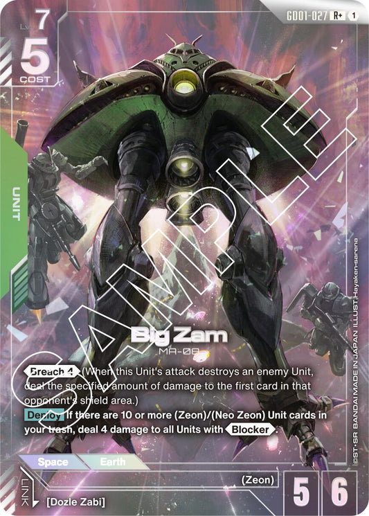 Gundam Card Game: Big Zam (R+) card image