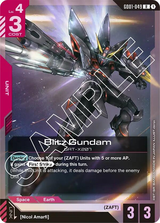 Gundam Card Game: Blitz Gundam card image