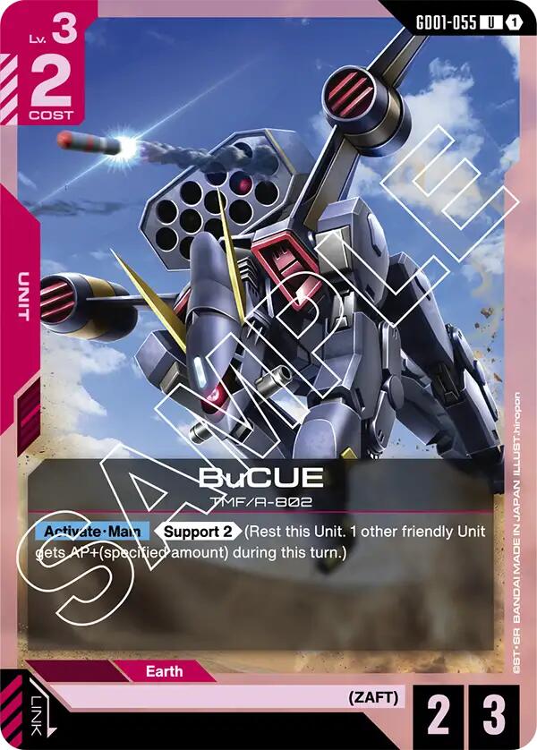 Gundam Card Game: BuCUE card image