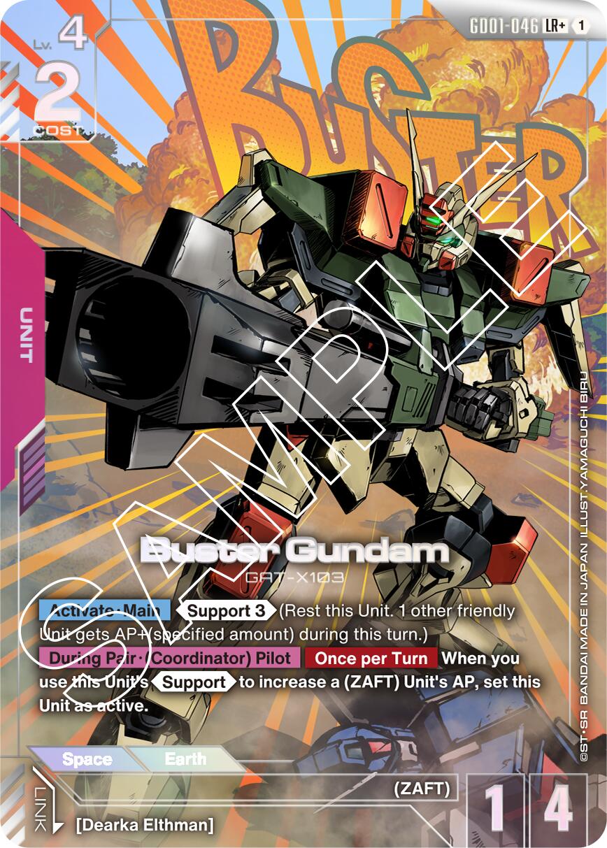 Gundam Card Game: Buster Gundam (LR+) card image