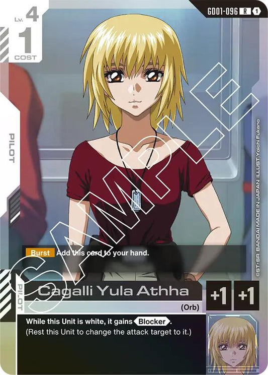 Gundam Card Game: Cagalli Yula Athha card image