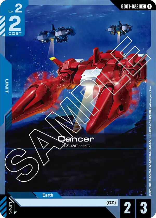 Gundam Card Game: Cancer card image