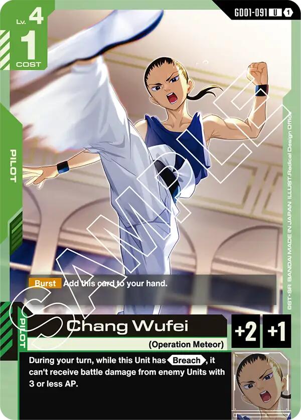 Gundam Card Game: Chang Wufei card image