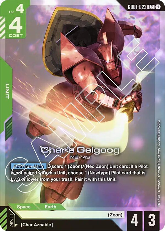 Gundam Card Game: Char's Gelgoog card image