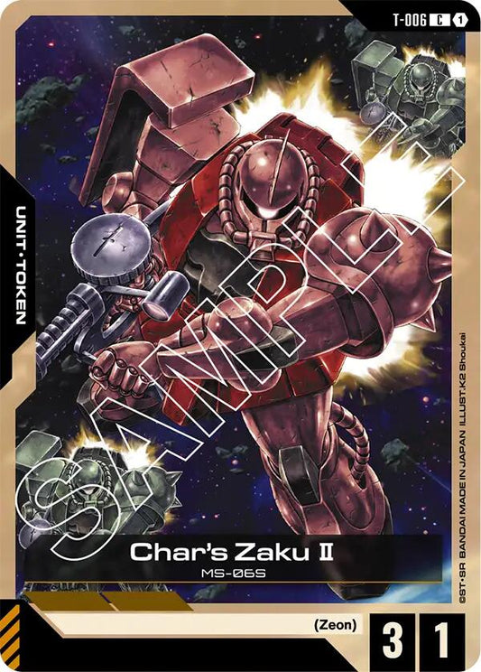 Gundam Card Game: Char's Zaku II (T-006) Token card image