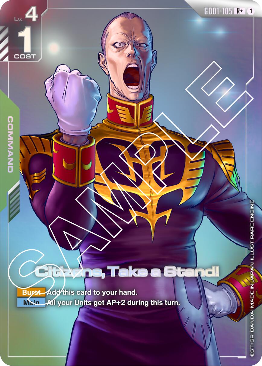 Gundam Card Game: Citizens, Take a Stand! (R+) card image