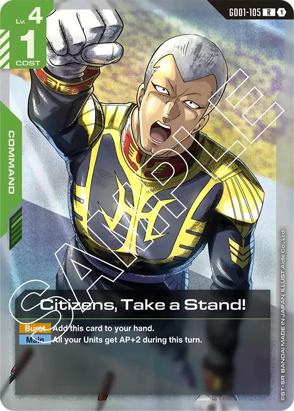 Gundam Card Game: Citizens, Take a Stand! card image