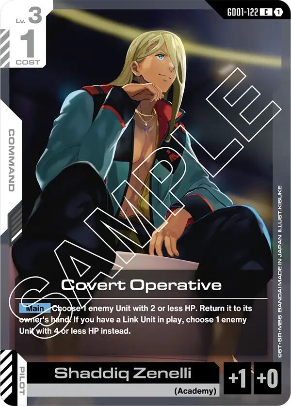 Gundam Card Game: Covert Operative card image