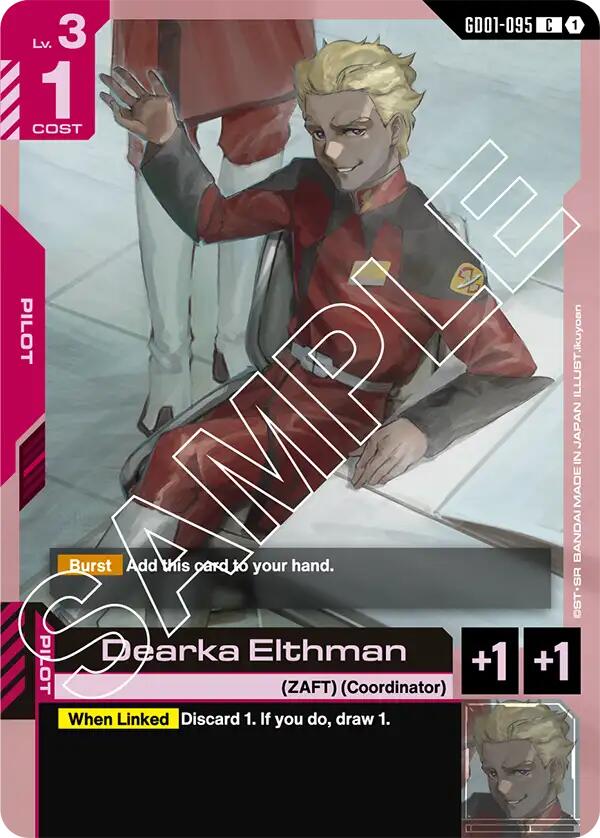 Gundam Card Game: Dearka Elthman card image