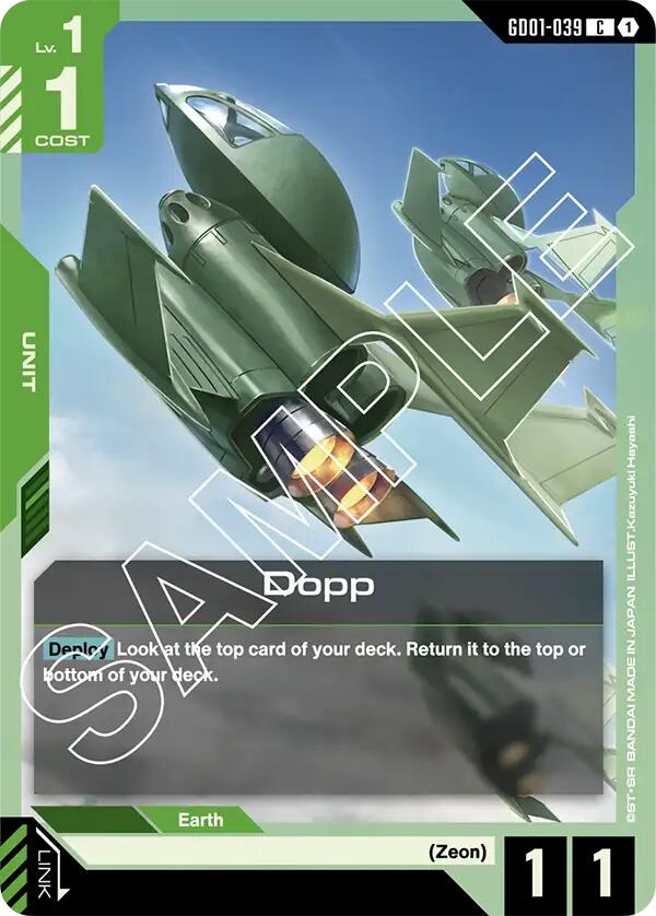 Gundam Card Game: Dopp card image