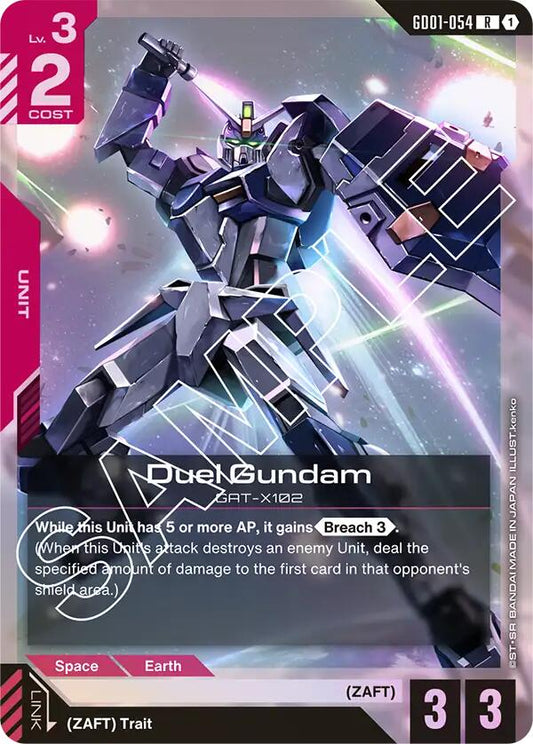 Gundam Card Game: Duel Gundam card image