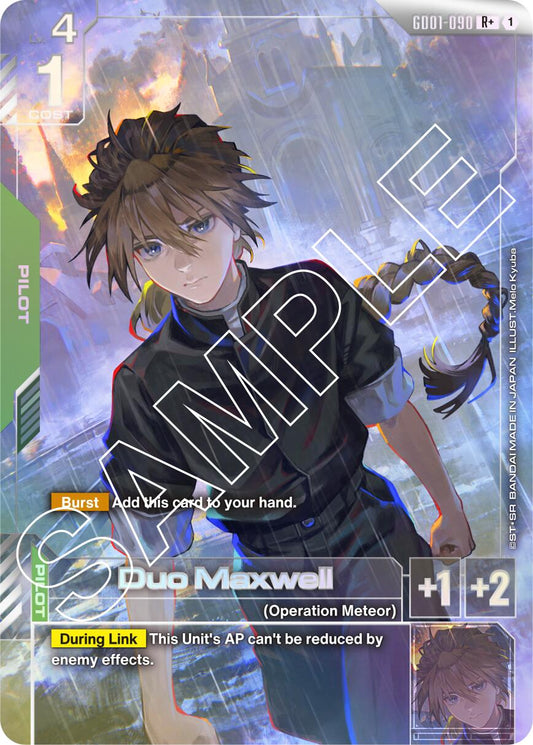 Gundam Card Game: Duo Maxwell (R+) card image