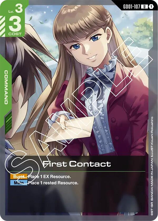 Gundam Card Game: First Contact card image