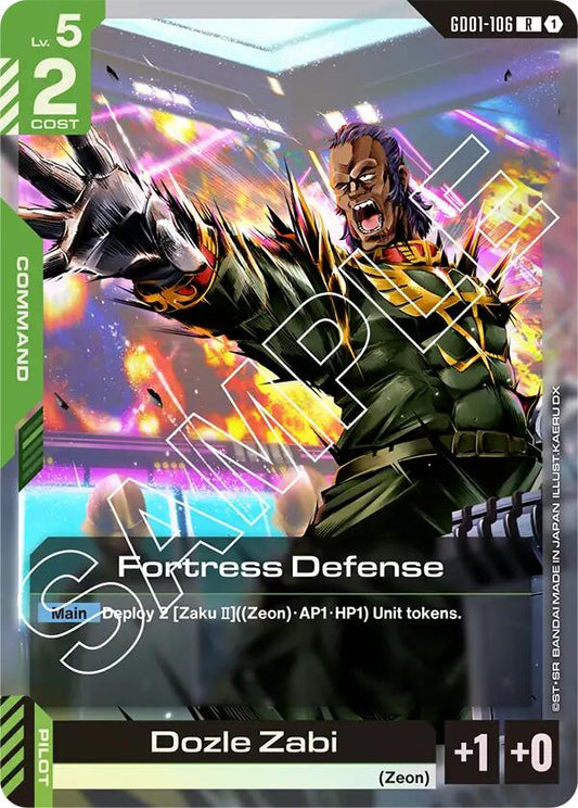 Gundam Card Game: Fortress Defense card image