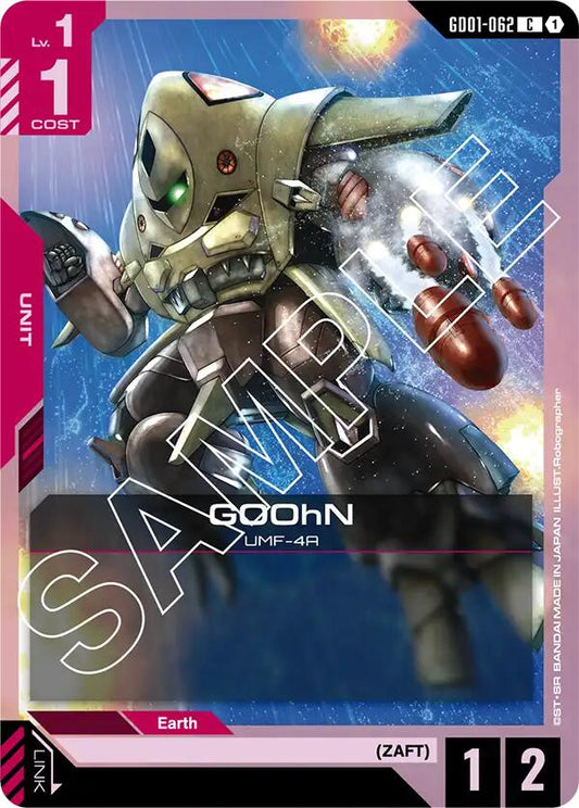Gundam Card Game: GOOhN card image