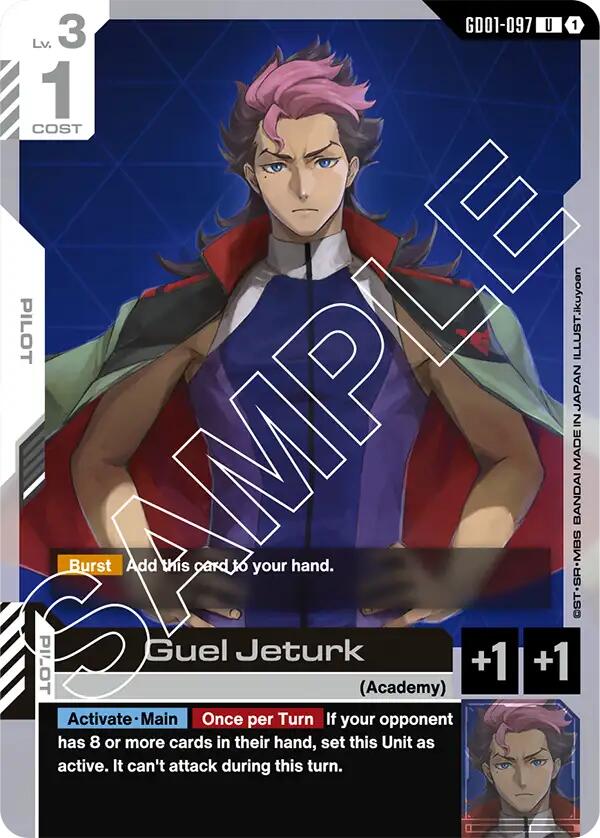 Gundam Card Game: Guel Jeturk card image
