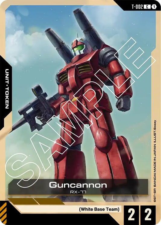 Gundam Card Game: Guncannon (T-002) Token card image