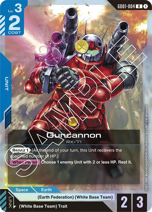 Gundam Card Game: Guncannon card image