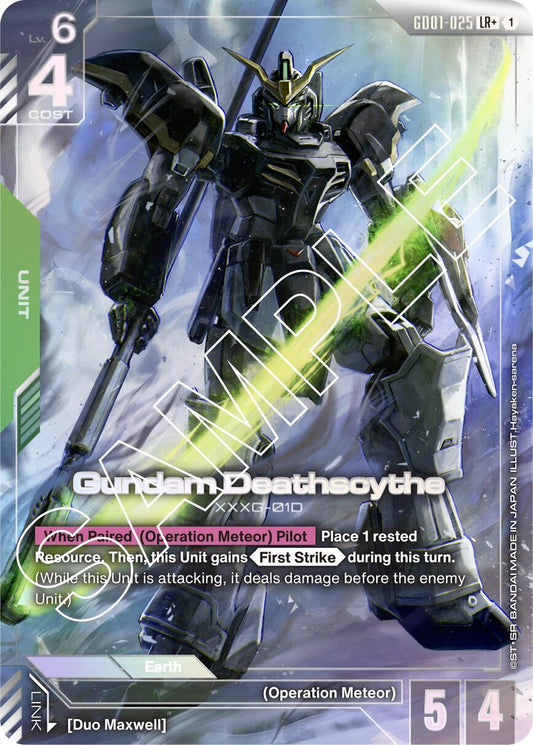 Gundam Card Game: Gundam Deathscythe (GD01-025) (LR+) card image
