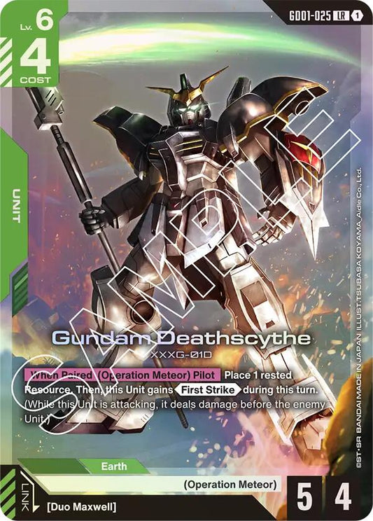 Gundam Card Game: Gundam Deathscythe (GD01-025) card image