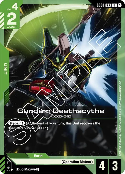 Gundam Card Game: Gundam Deathscythe (GD01-033) card image