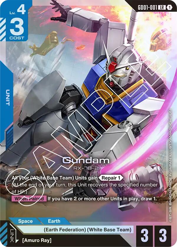 Gundam Card Game: Gundam (GD01-001) card image