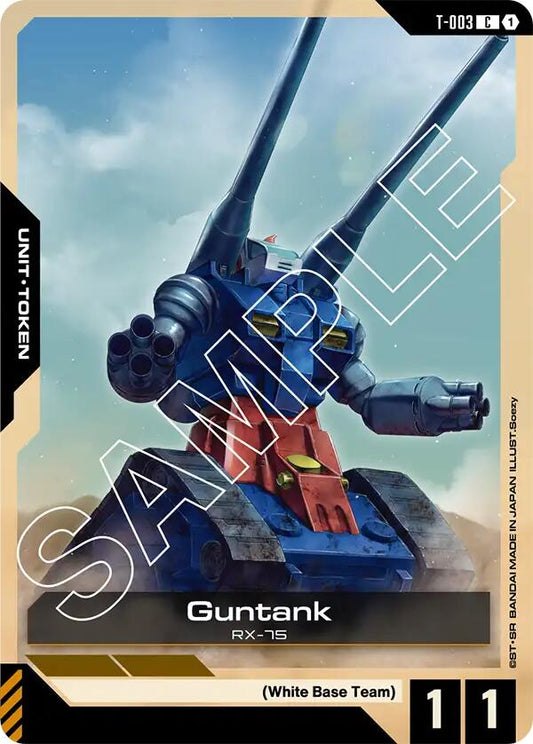 Gundam Card Game: Guntank (T-003) Token card image