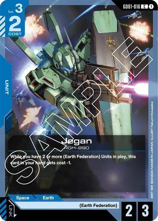 Gundam Card Game: Jegan card image